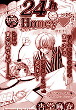 24h Honey的封面图