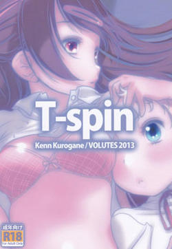 T-spin的封面图