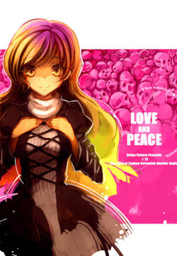Love And Peace漫画在线 しまどりる 漫画db