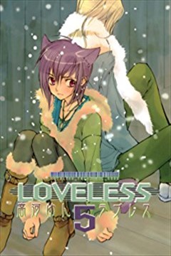 LoveLess诞生篇的封面图