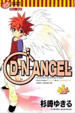 天使怪盗S4的封面图
