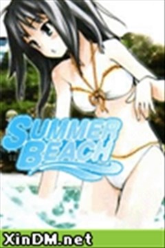 心跳SUMMER_BEACH的封面图