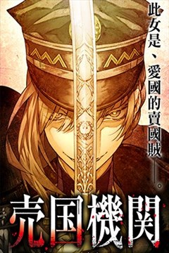 品佳直漫画家 漫画db