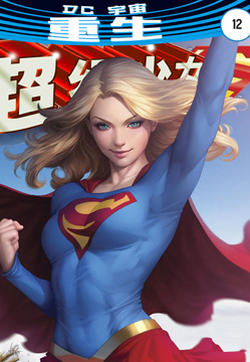 超级少女V7的封面图
